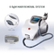 Portable IPL Hair Removal Machine Beauty Equipment 640~1200nm For Beauty Salon Use